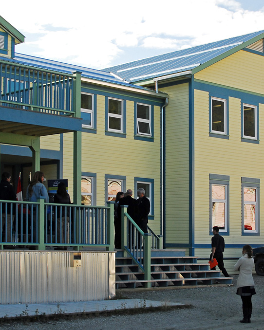 Dawson City Campus